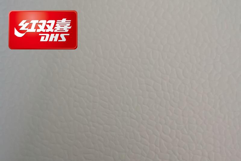 紅雙喜運(yùn)動(dòng)地膠，紅雙喜乒乓球臺(tái)