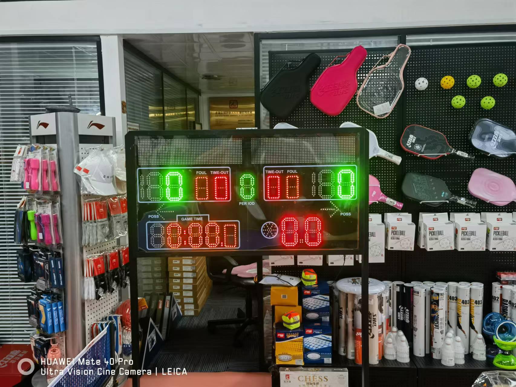 微信圖片_20241112153940