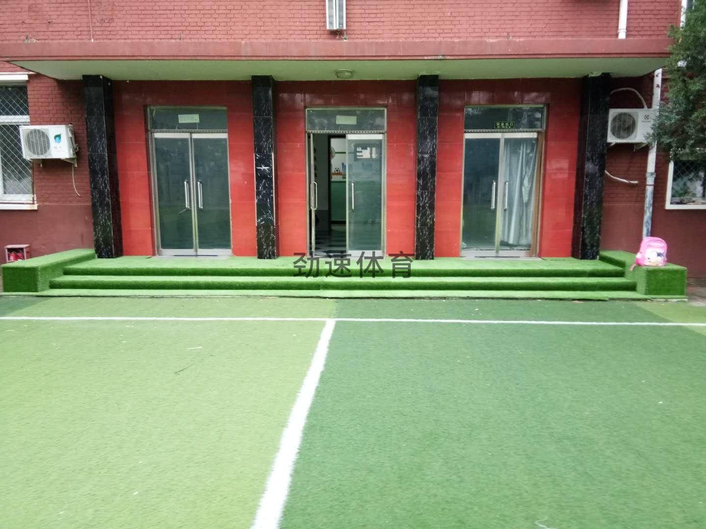 微信圖片_20180906172655