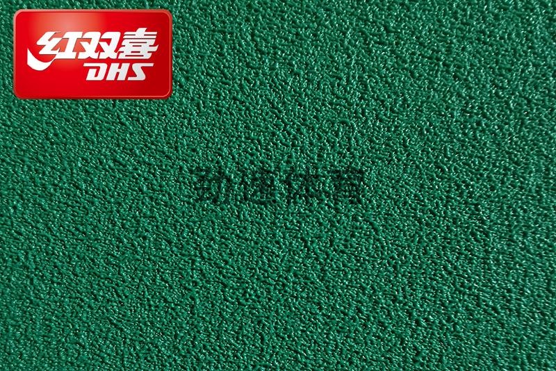 紅雙喜運(yùn)動(dòng)地膠，紅雙喜乒乓球臺(tái)