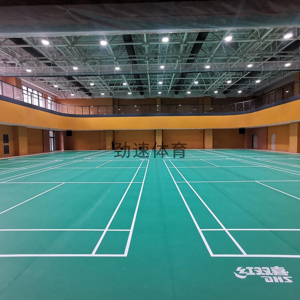 紅雙喜運(yùn)動(dòng)地膠,運(yùn)動(dòng)體育器材