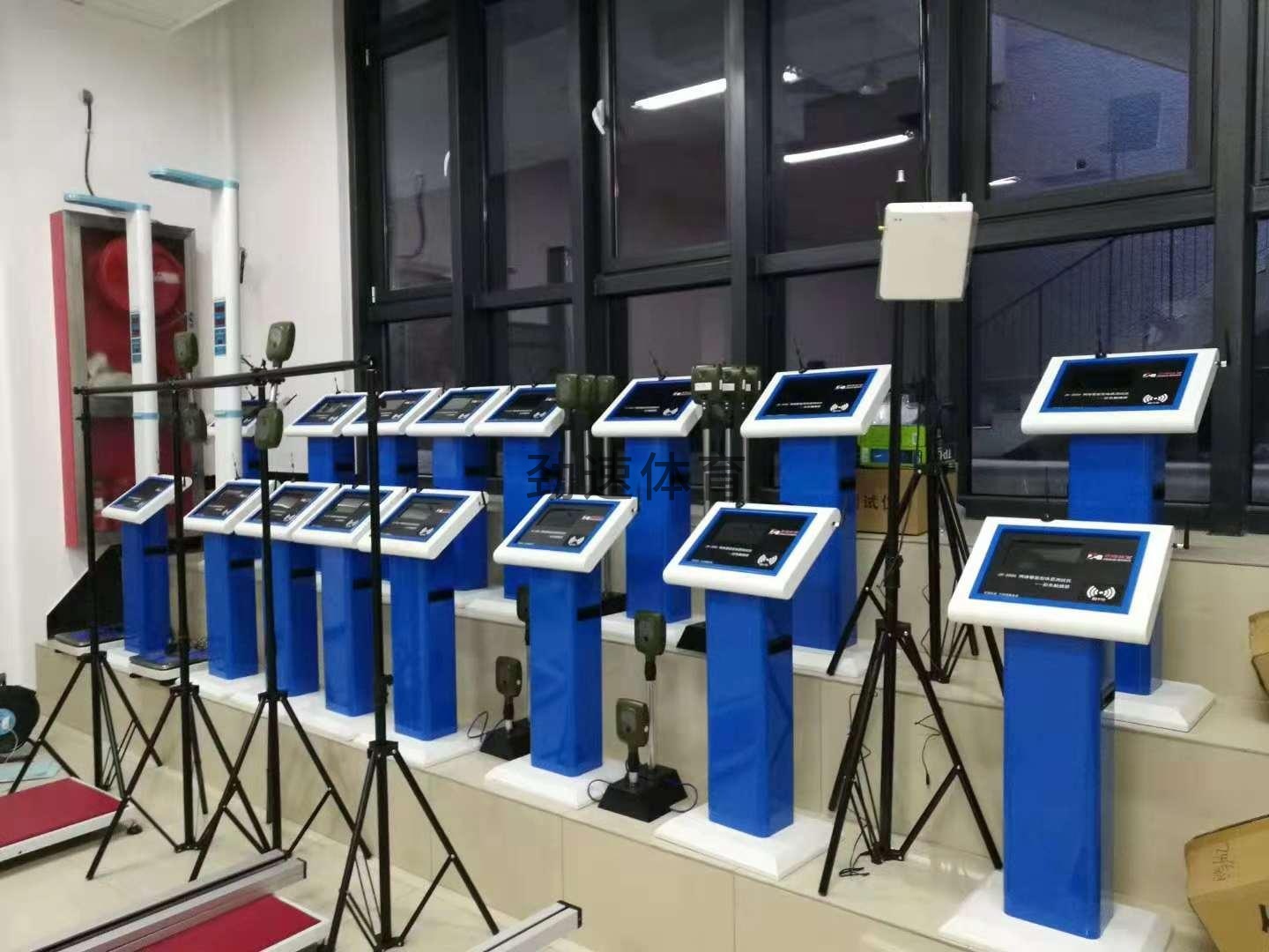 體質(zhì)測試 (8)