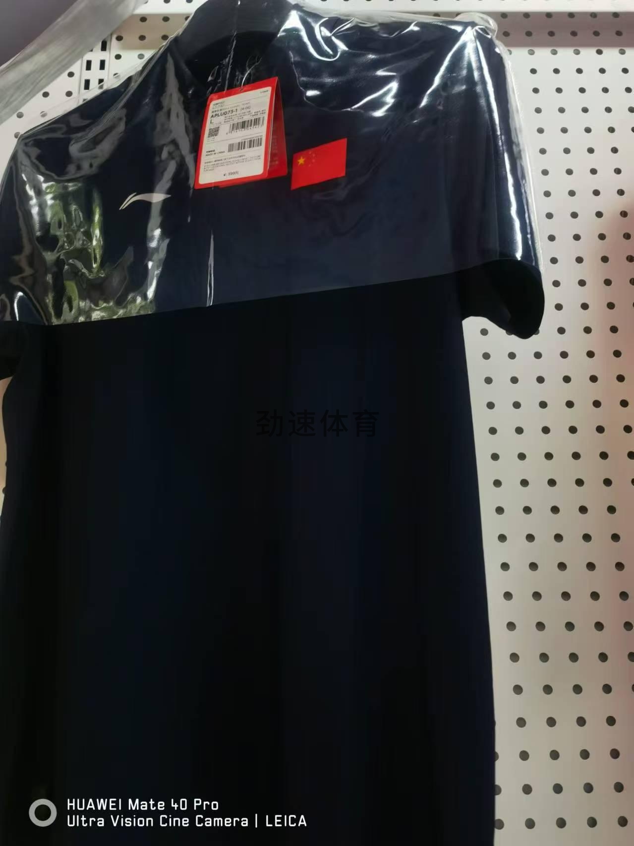 微信圖片_20240523111148