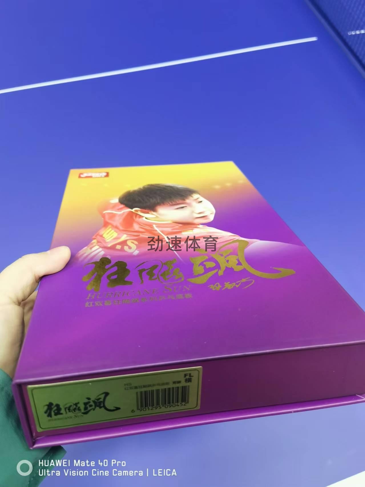 微信圖片_20241022091856